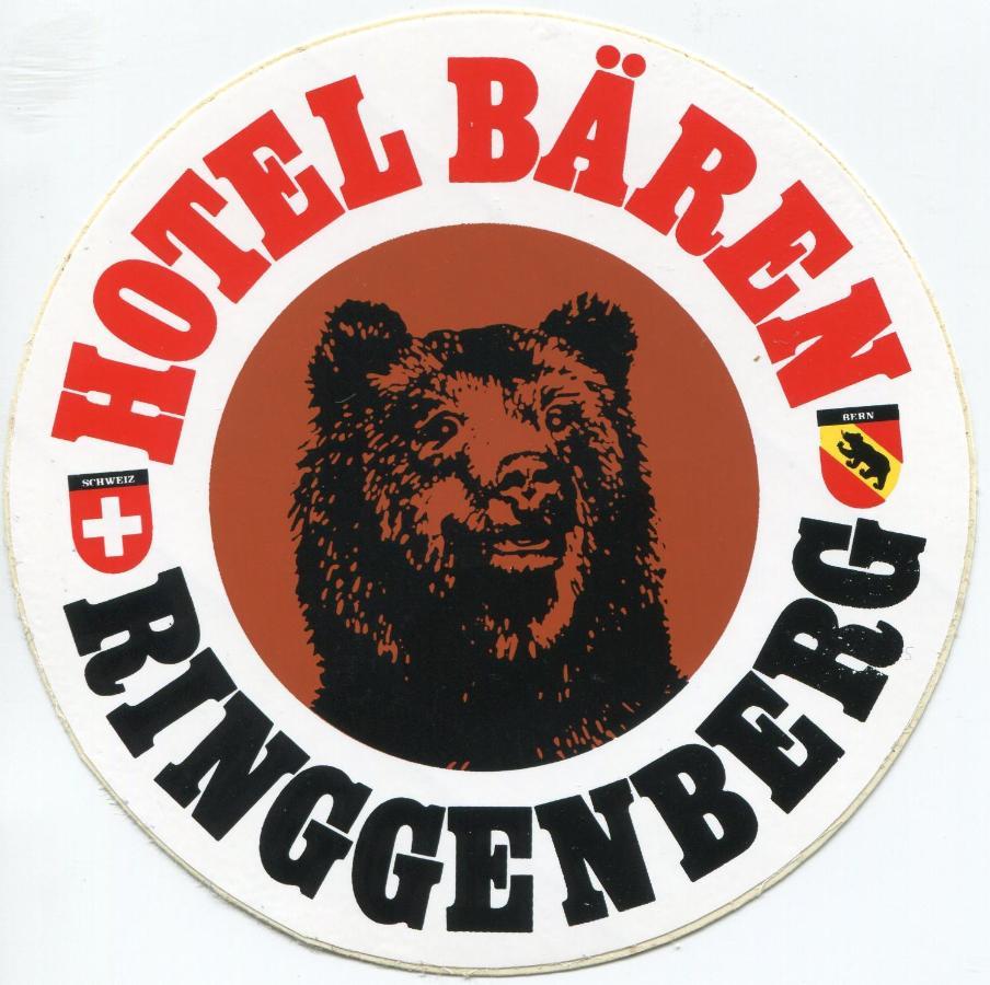 Hotel Baren Ringgenberg Exterior foto